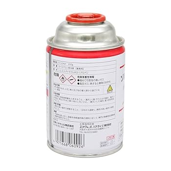 Amazon | ハネウェル HONEYWELL カーエアコン新冷媒 Solstice